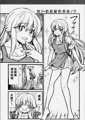 第159页图