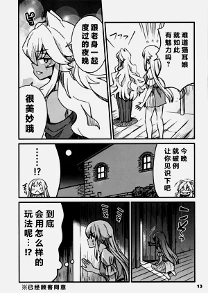 第163页图