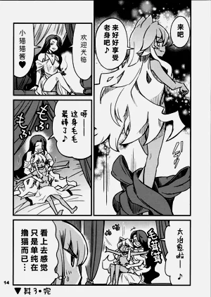 第164页图
