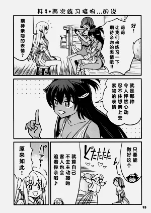 第165页图