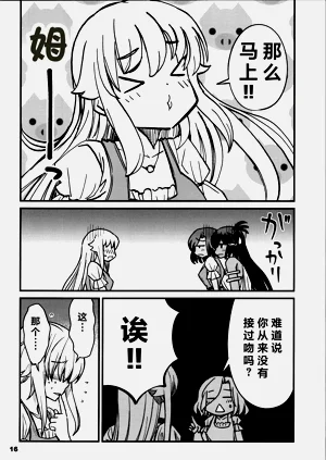第166页图