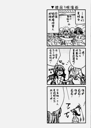 第169页图