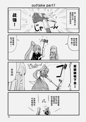 第171页图