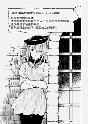 第173页图