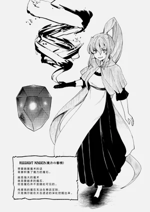 第174页图