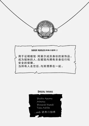 第176页图