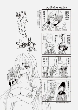 第177页图