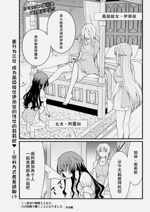 第179页图