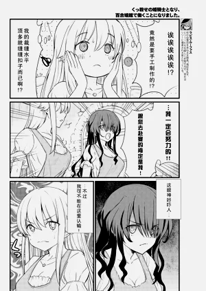 第184页图