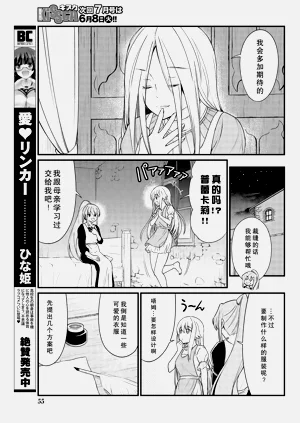 第185页图