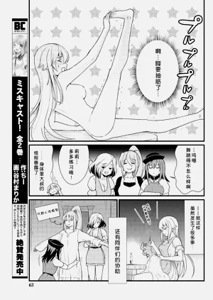 第193页图