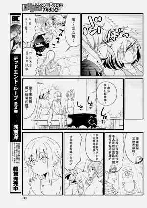 第214页图