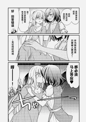 第228页图