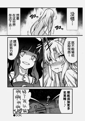 第24页图
