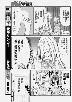 第252页图