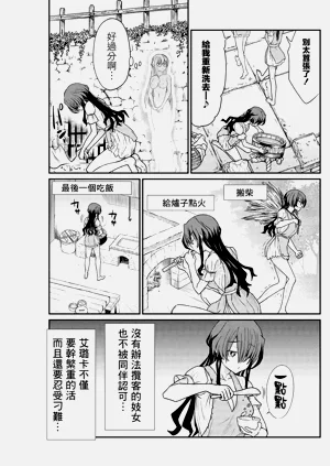 第258页图