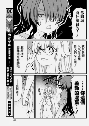 第264页图