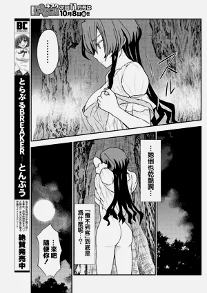 第266页图