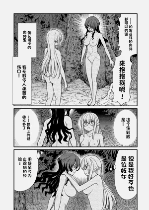 第268页图