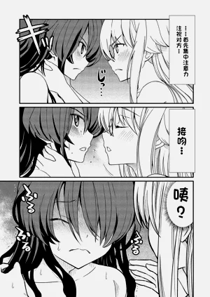 第270页图