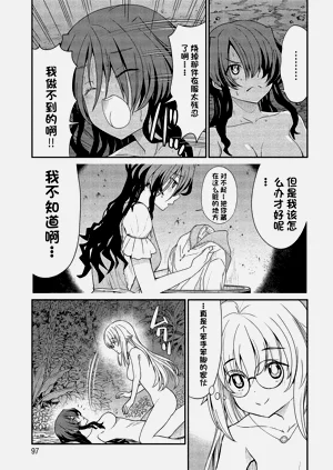 第274页图