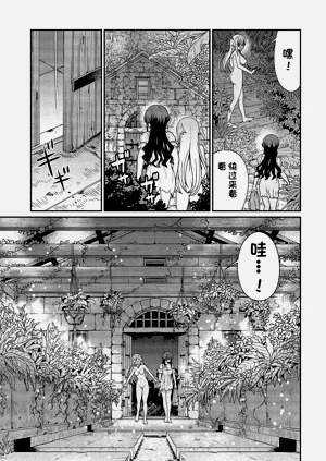 第276页图