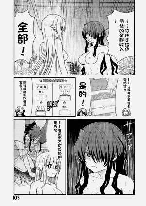 第280页图