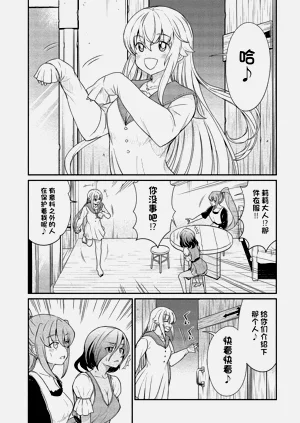 第288页图