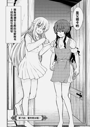 第289页图