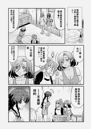 第290页图