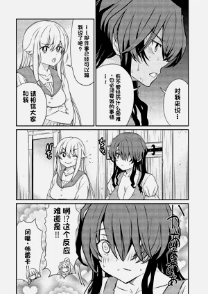 第291页图