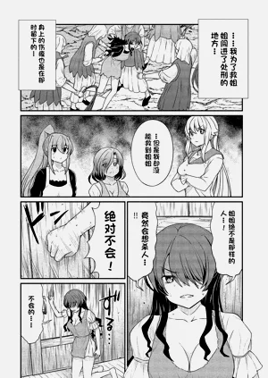 第293页图