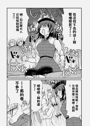 第303页图