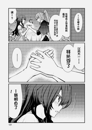 第308页图