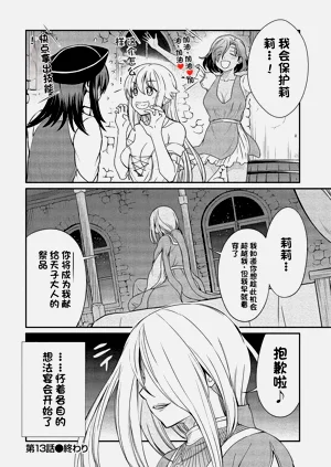 第309页图