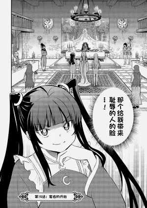 第313页图