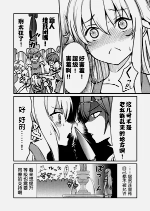 第32页图