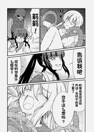 第323页图