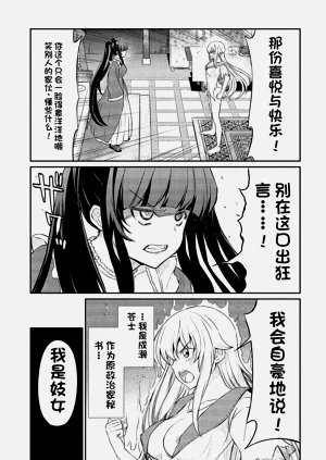 第330页图