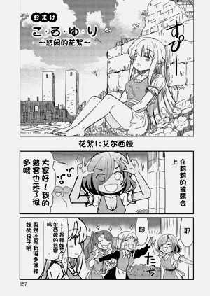 第334页图