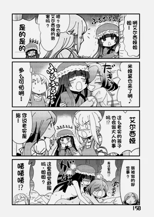 第335页图