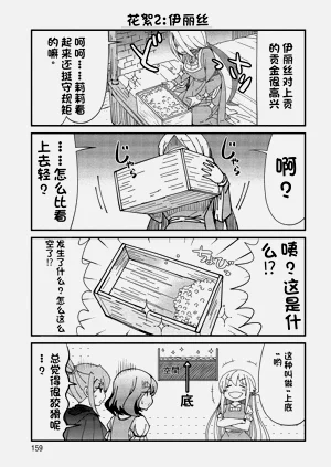 第336页图