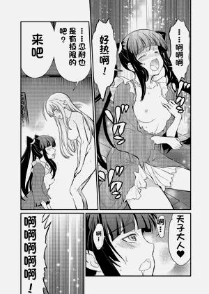 第345页图