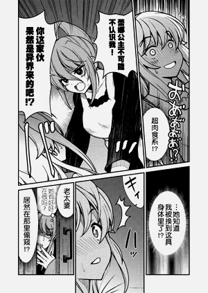 第35页图