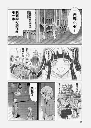 第364页图