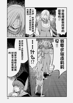 第369页图