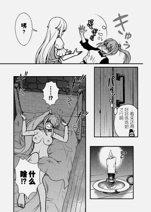 第37页图