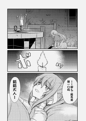 第374页图