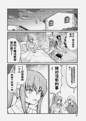 第378页图