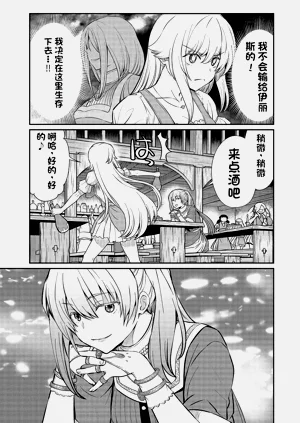 第393页图